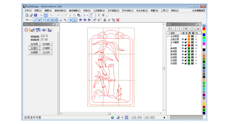 玉石雕刻機(jī)享刻