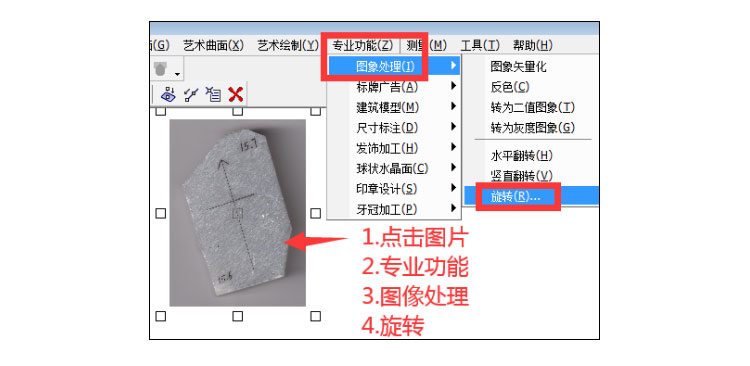 玉石雕刻機(jī)廠家