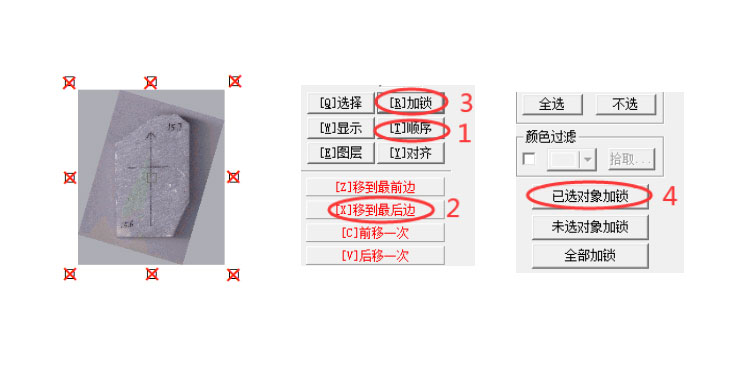 玉石雕刻機(jī)廠家教程