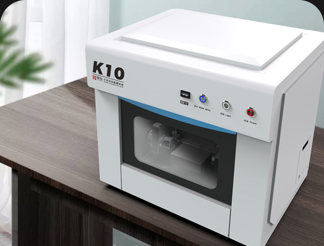 廣州享刻科技有限公司是做什么的？