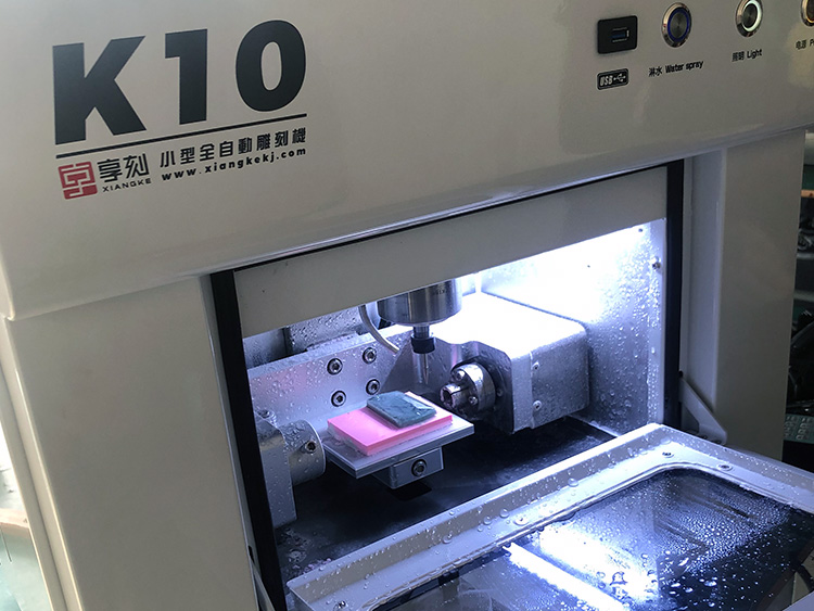 玉石雕刻機K10