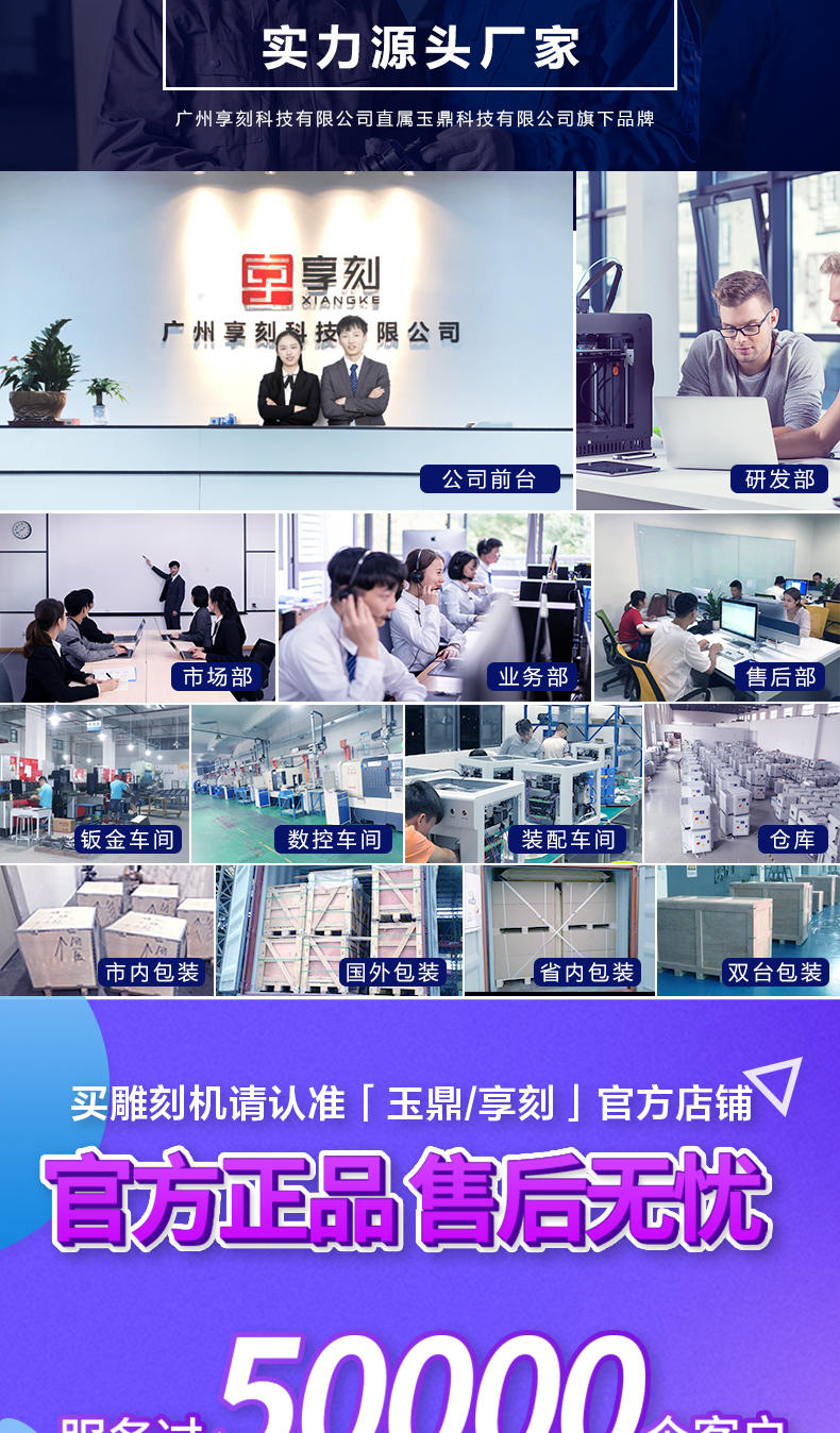 玉石雕刻機(jī)視頻教學(xué)