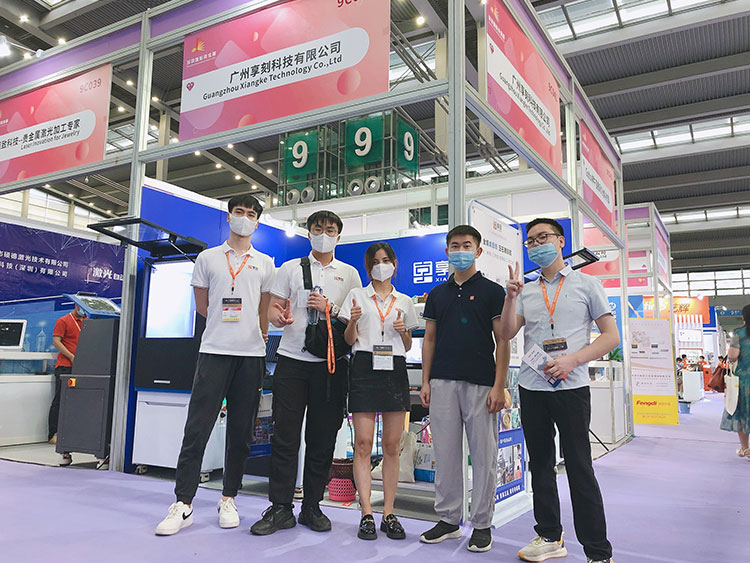 享刻玉石雕刻機展會