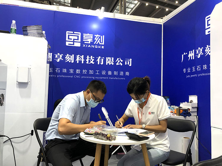 玉鼎玉石雕刻機廠家