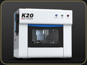 K20二代 小型全自動雕刻機(jī)