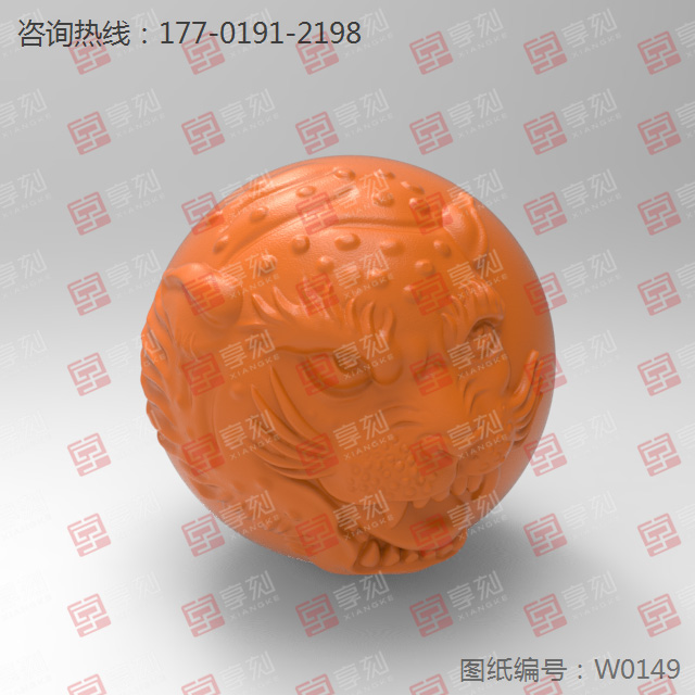 獸頭珠子玉石文玩電腦精雕圖