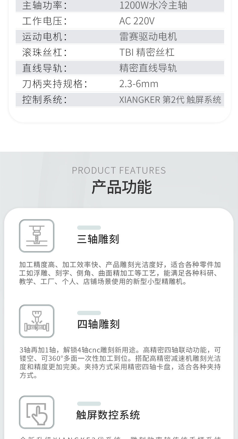 K40桌面雕刻機(jī)多少錢