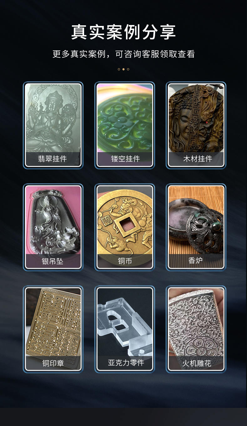 玉石雕刻工具價(jià)格