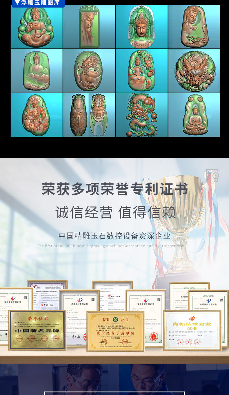 享刻K30 桌面雕刻機(jī)如何