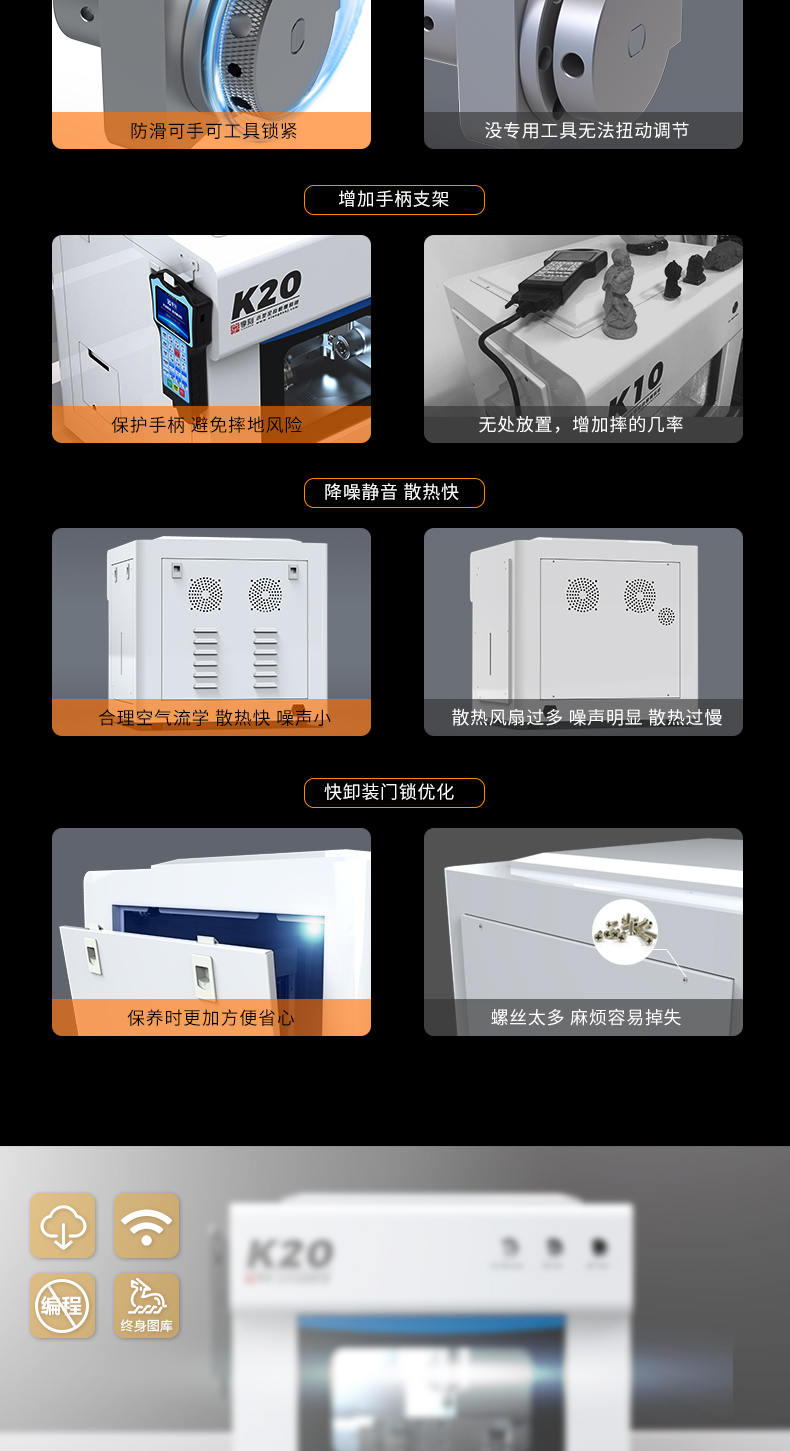 享刻專業(yè)玉石雕刻機(jī)廠家