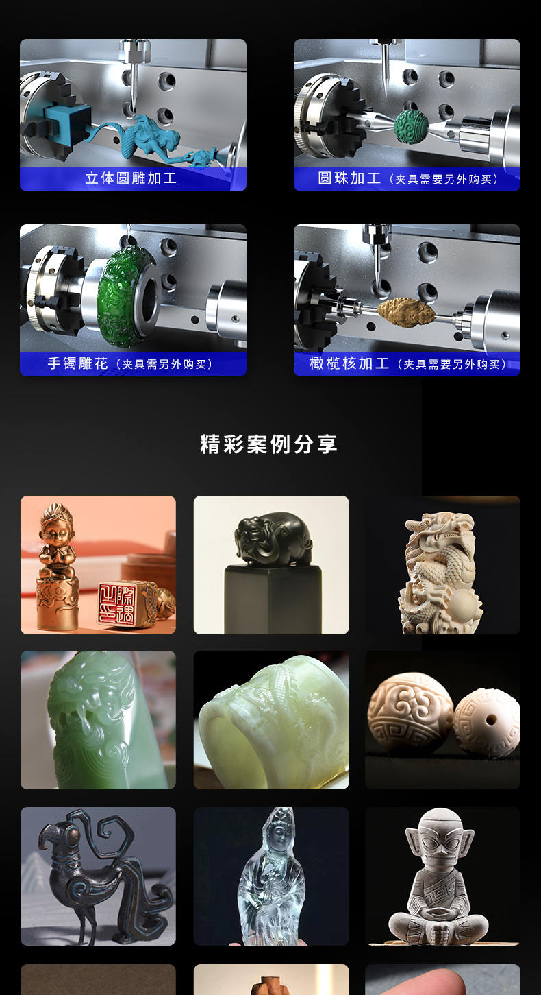 K20 小型玉石雕刻機(jī)好評(píng)