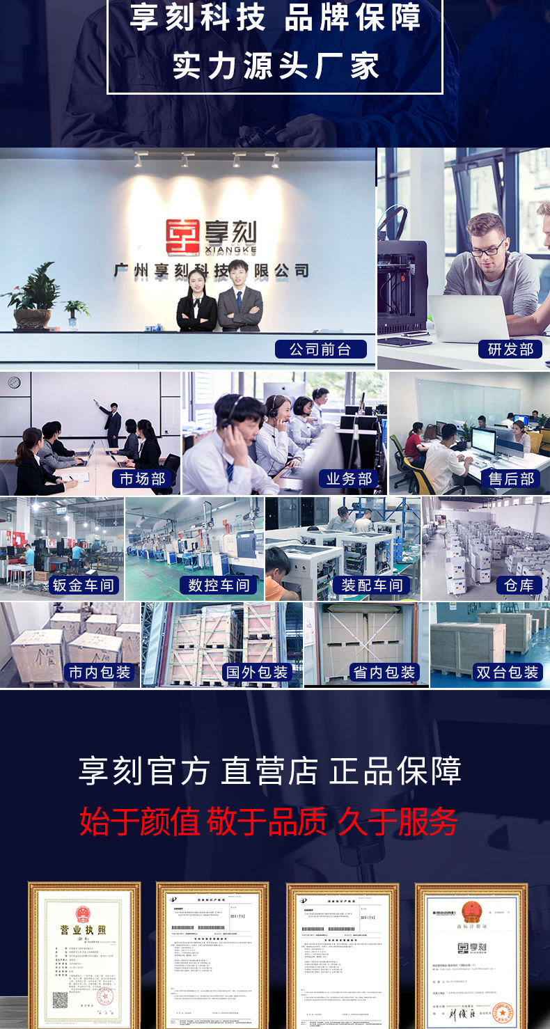 微型玉石雕刻機(jī)