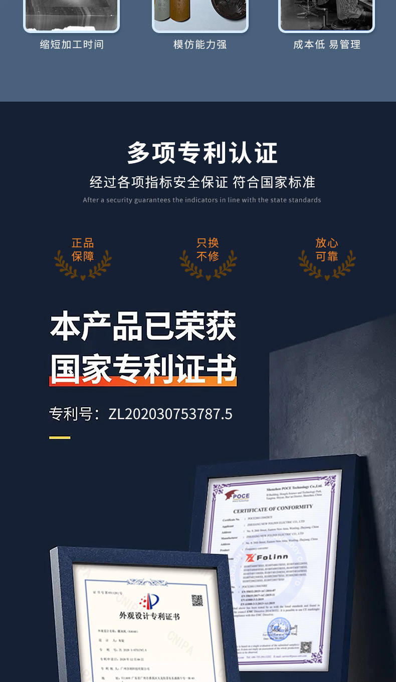 享刻玉石雕刻機廠家