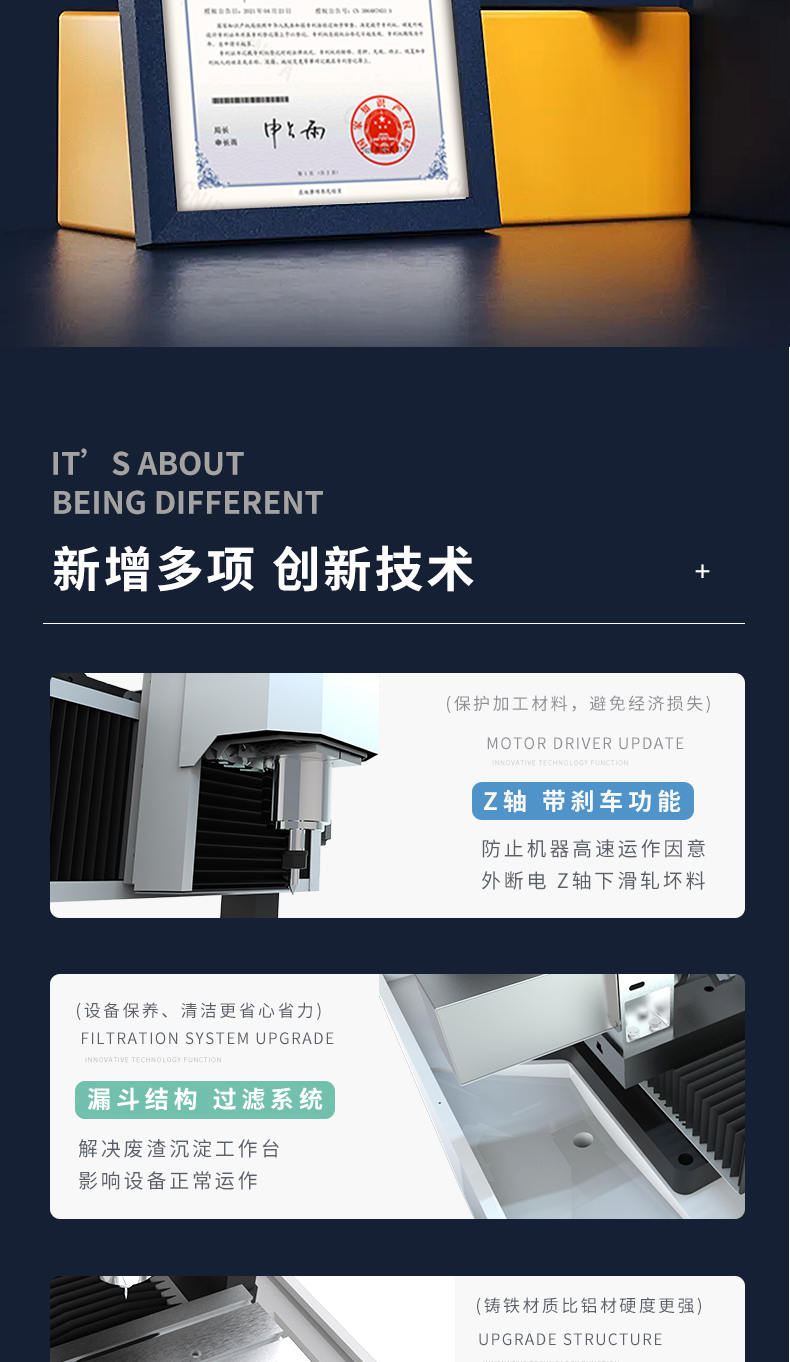 先進玉石雕刻機哪家