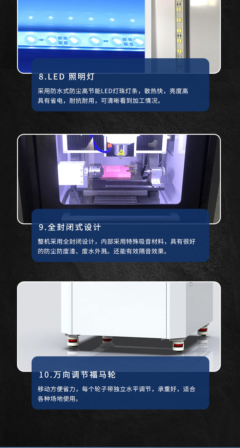 玉石雕刻機(jī)教程培訓(xùn)