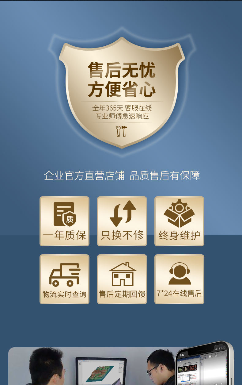 玉雕機(jī)圖庫網(wǎng)站