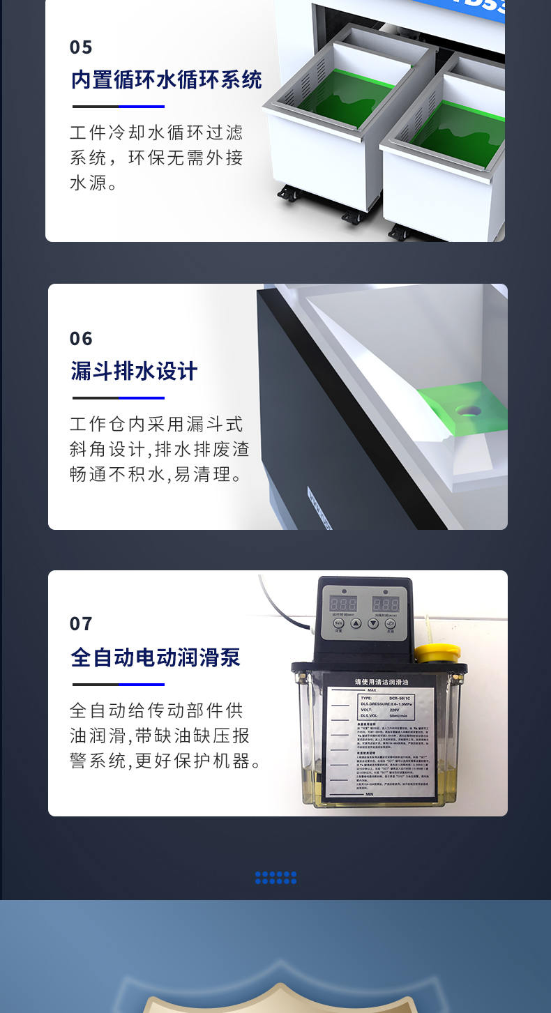 玉石五軸立體雕刻機