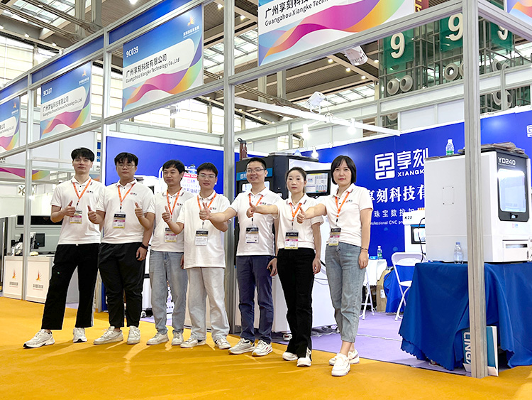 2024年深圳國際珠寶展