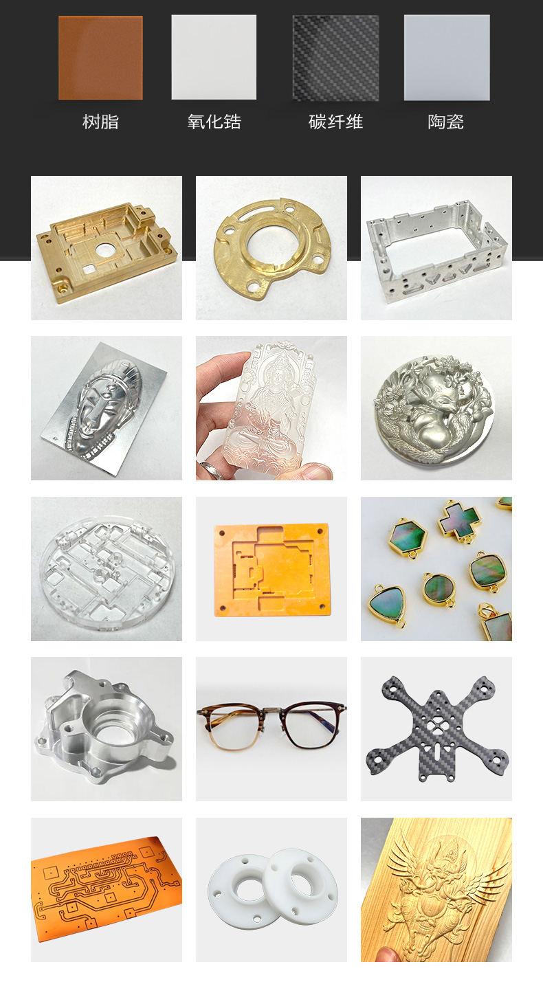 享刻YD260 刀庫精雕機(jī)