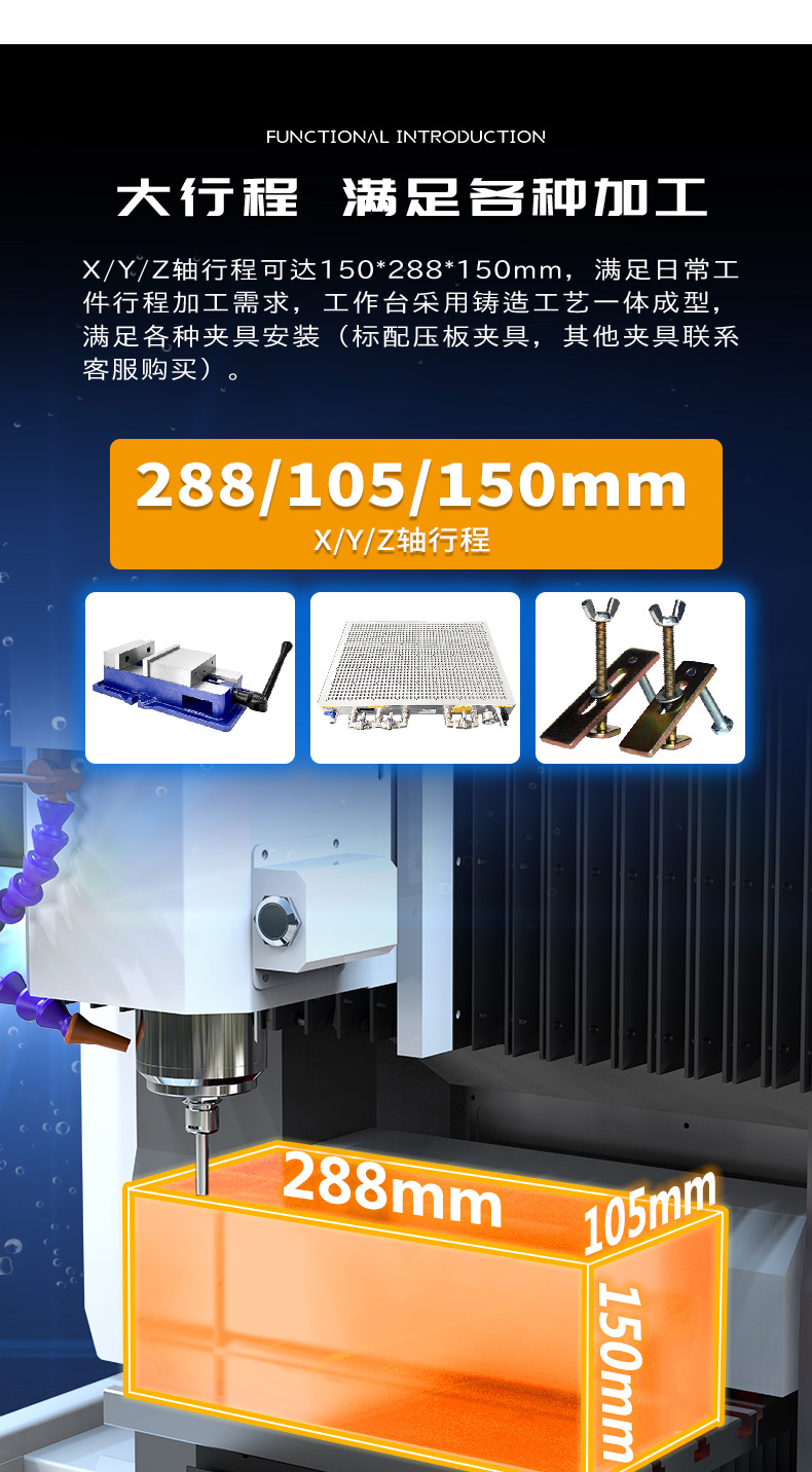 小型刀庫雕刻機(jī)
