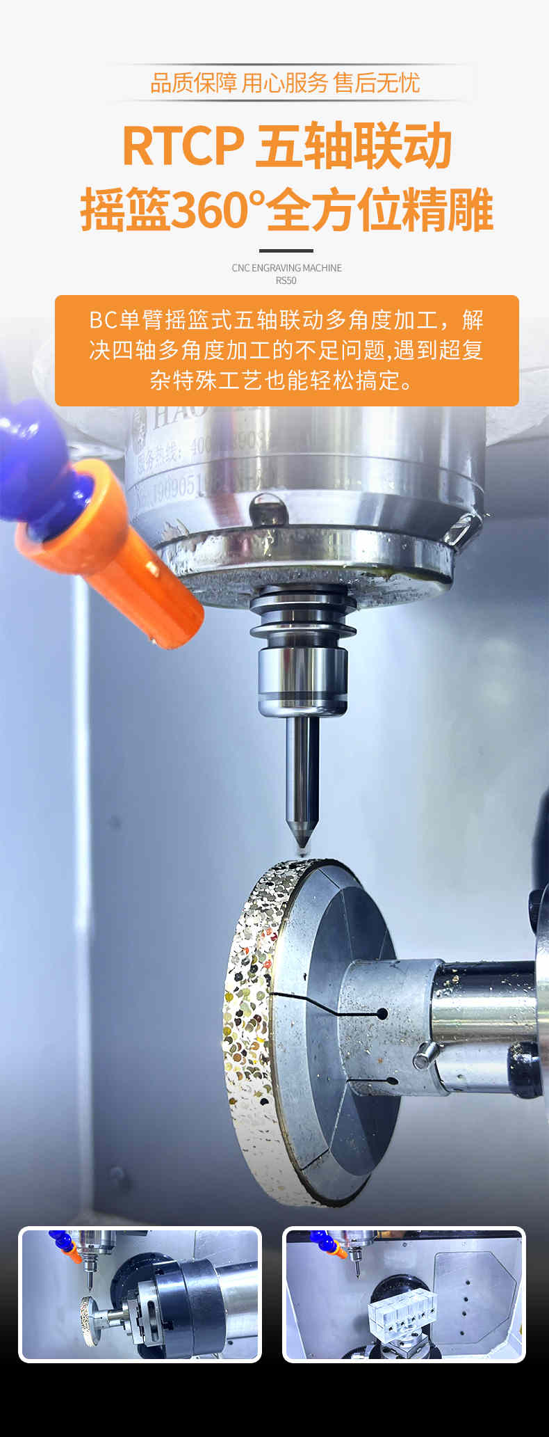 金銀手鐲戒指自動(dòng)雕刻機(jī)