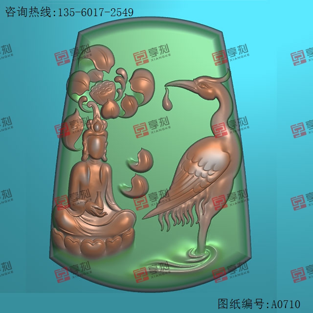 無相佛玉石電腦數(shù)控精雕圖紙_享刻玉石雕刻機(jī)