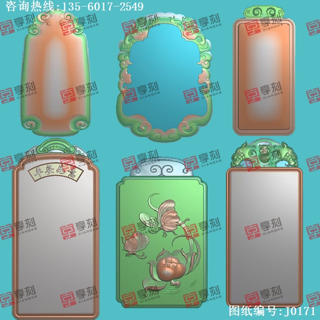 六款平安無事牌玉石電腦數(shù)控精雕圖紙_享刻玉石雕刻機