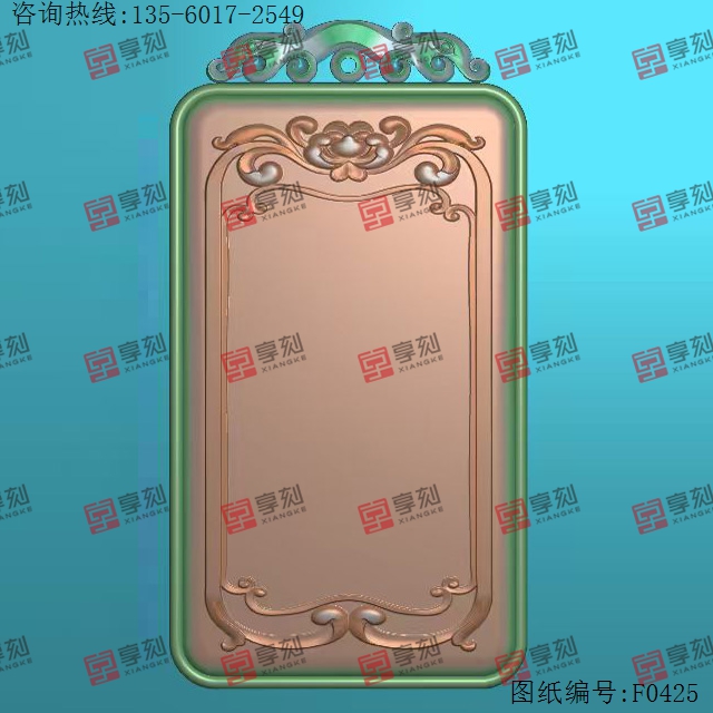 牌形方帶邊框雙獸頭花邊牌頭電腦圖紙_享刻玉石雕刻機