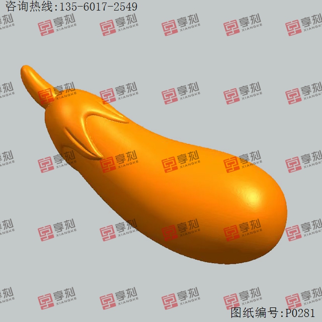 茄子擺件玉雕機玉雕精雕圖_享刻數(shù)控雕刻機廠家