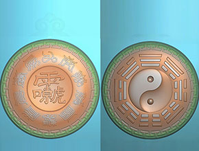 圓形雙面回紋邊框太極八卦玉石雕刻電腦