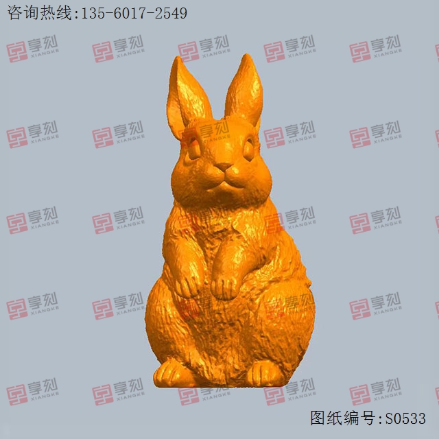 站立兔子模型圖紙_五軸雕刻機(jī)廠家