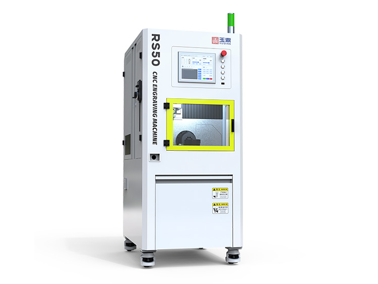 小型五軸雕刻機(jī)廠家