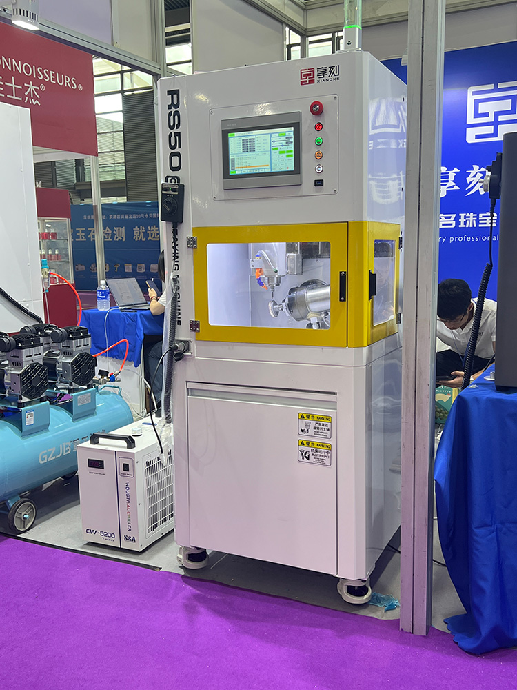 RS50小型五軸CNC雕刻機(jī)