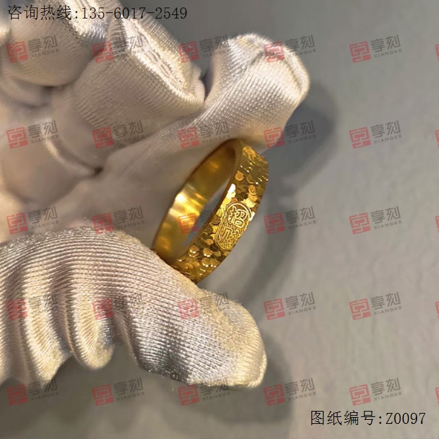 吉言碎碎冰銅銀戒指雕刻模型圖_金銀首飾cnc雕刻機