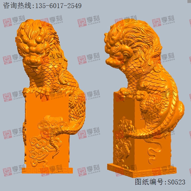 坐立招瑞獸麒麟貔貅立體3d模型圖stl_享刻五軸雕刻機(jī)