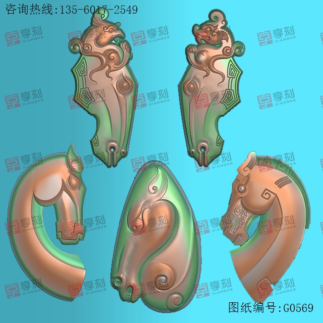 仿古生肖龍鳳馬頭雜件玉石雕刻電腦圖紙_享刻玉石雕刻機(jī)