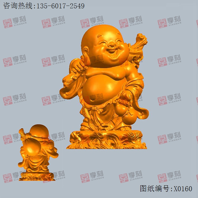 布袋笑佛小彌勒佛擺件3d電腦模型圖STL_五軸玉石雕刻機(jī)
