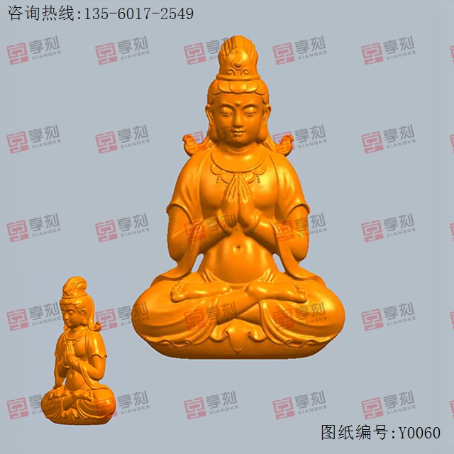 觀音去佛光3d電腦模型圖STL_五軸玉石雕刻機(jī)