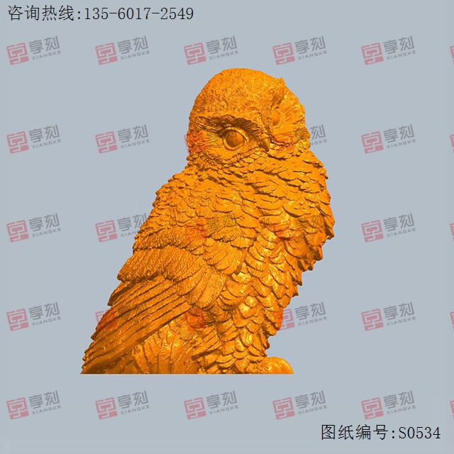貓頭鷹模型圖紙_五軸雕刻機廠家
