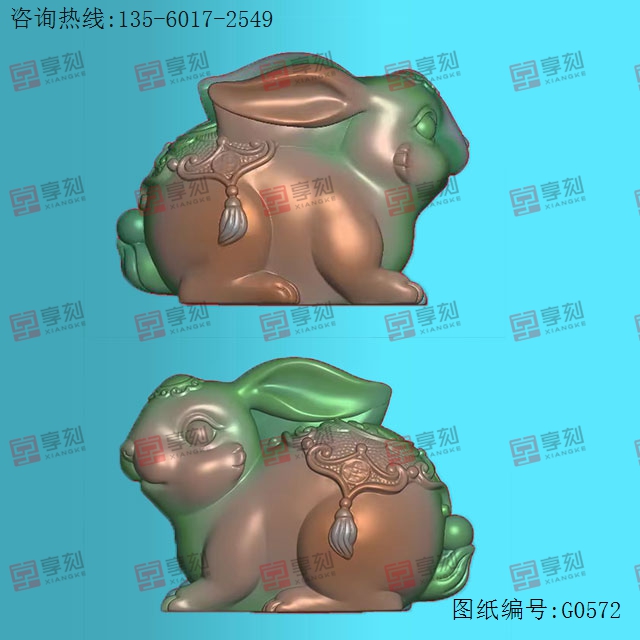 雙面兔子玉石電腦雕刻圖紙_享刻玉石雕刻機