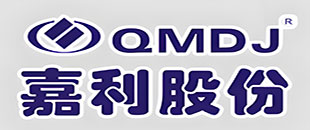 嘉利股份