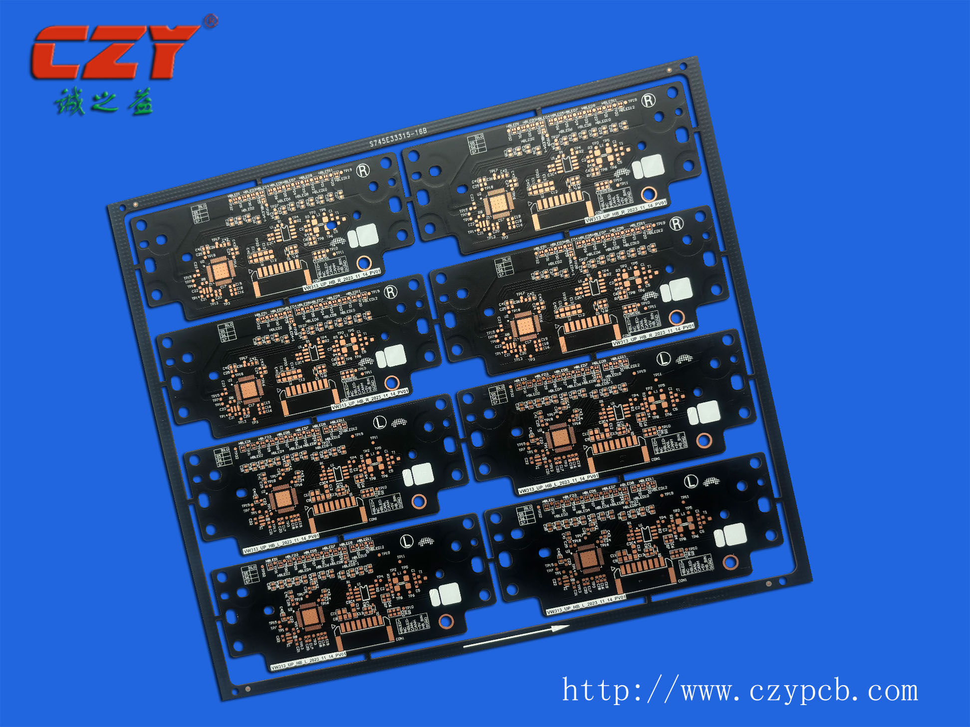 汽車(chē)銅基板8W